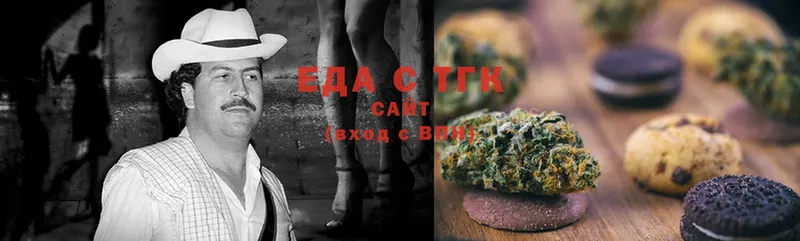 Cannafood конопля  blacksprut ССЫЛКА  Тосно 