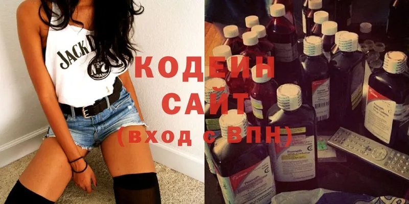 цена наркотик  ссылка на мегу сайт  Кодеиновый сироп Lean напиток Lean (лин)  Тосно 